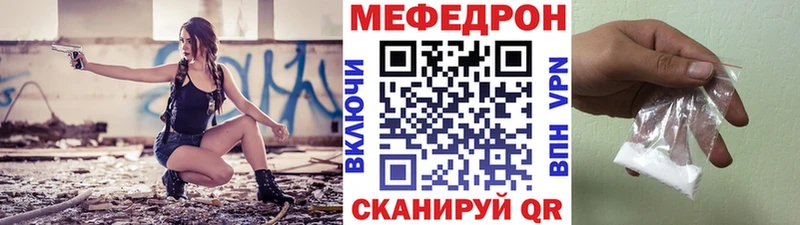 Где продают наркотики Мамоново Марихуана АМФЕТАМИН СК ГАШИШ КОКАИН