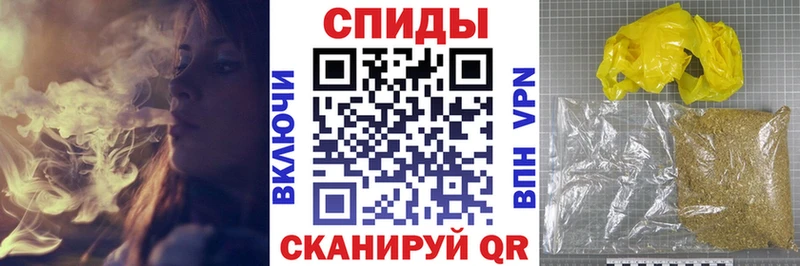 наркотики  МЕГА маркетплейс  БУТИРАТ бутандиол  Мамоново 