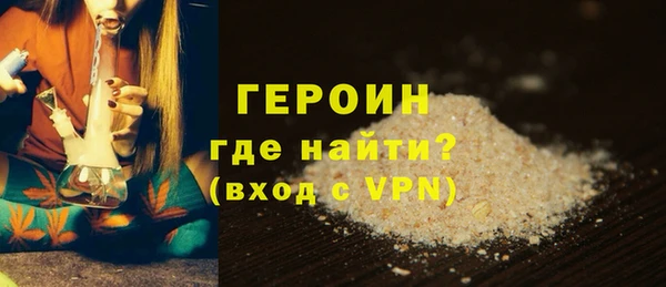 дистиллят марихуана Надым