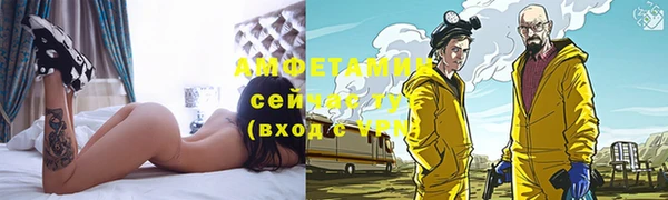 гидра Навашино