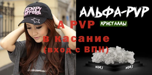 дистиллят марихуана Надым