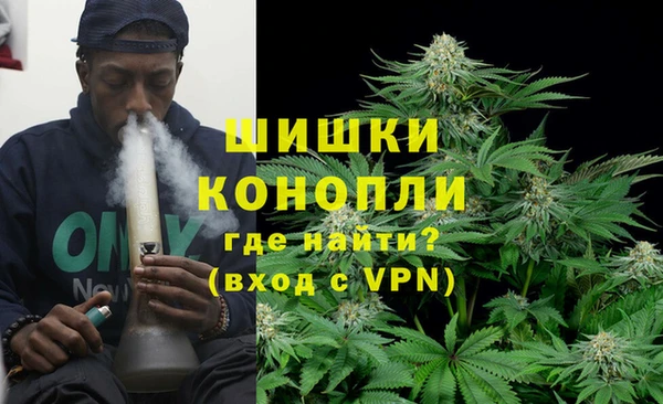 экстази Абдулино
