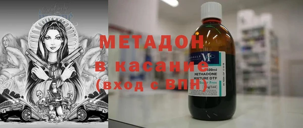 дистиллят марихуана Нея