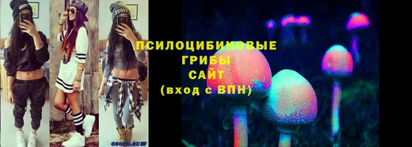 mdma Наволоки