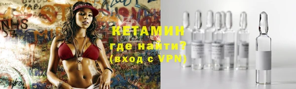 дистиллят марихуана Надым