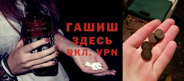 дистиллят марихуана Нея