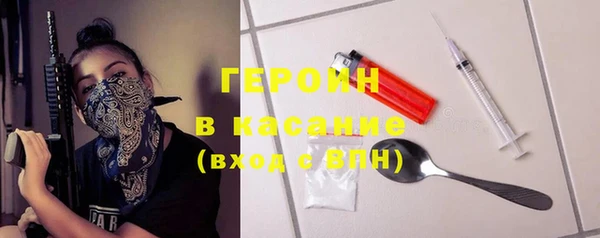 каннабис Нефтекумск