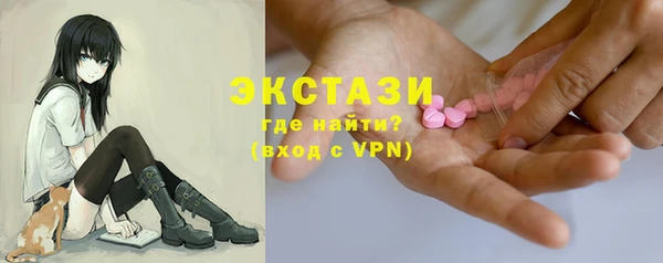 дистиллят марихуана Надым