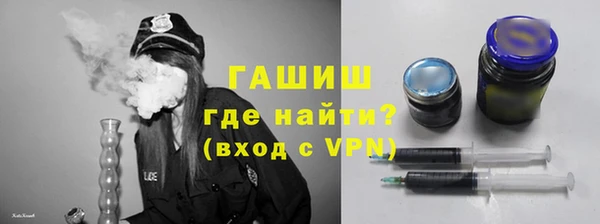 каннабис Нефтекумск