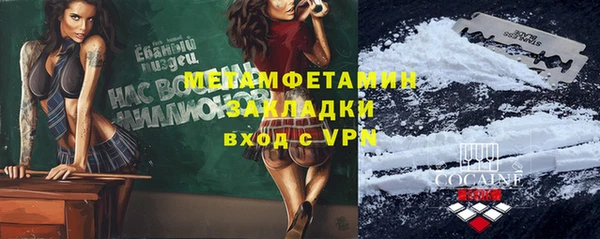 mdma Наволоки
