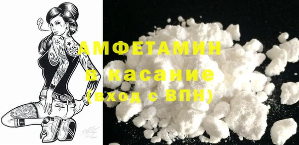 каннабис Нефтекумск