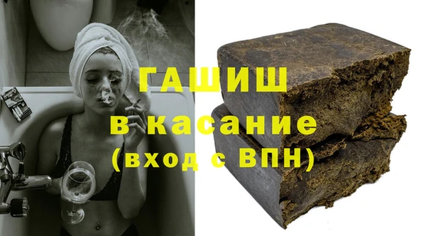 дистиллят марихуана Надым