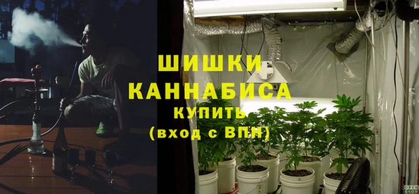 mdma Наволоки