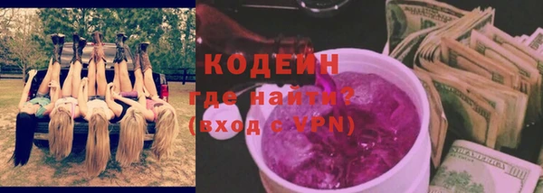 дистиллят марихуана Надым