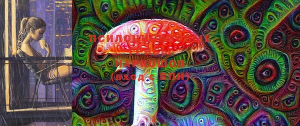 mdma Наволоки