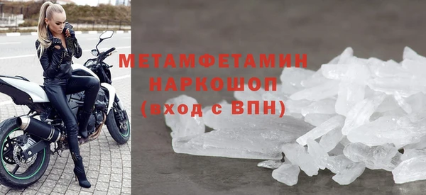 mdma Наволоки