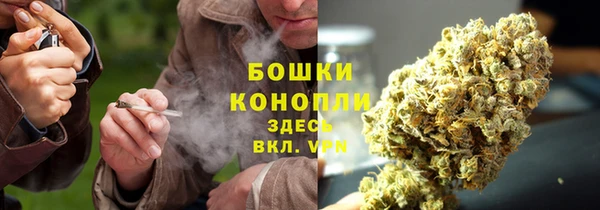 mdma Наволоки